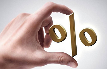 Ставки по депозитам на Кипре продолжают расти, а по кредитам — снижаться