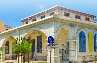 TEPAK is seeking office and training premises in the centre of Limassol.