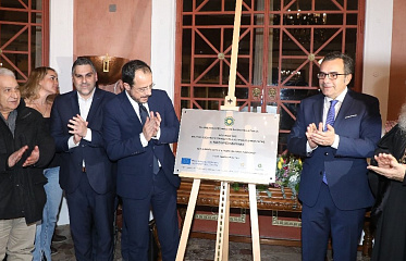 In Nicosia, the city hall building was officially inaugurated after restoration