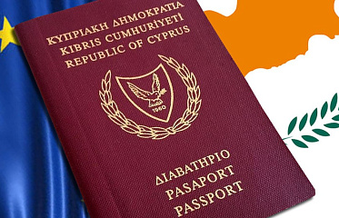 Cyprus Approves Law on Naturalization of Highly Skilled Professionals