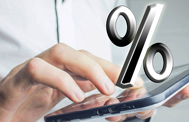 Ставки по кредитам на Кипре продолжают расти, а по депозитам — снижаться