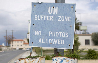 В районе Ларнаки построят двухобщинную деревню