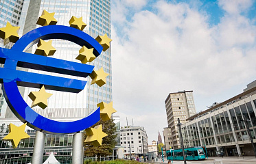 Европейский ЦБ поднял базовую ставку до исторического максимума