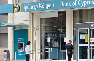Как будут работать банки на Кипре в праздники?