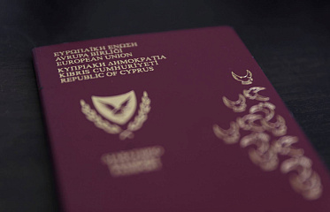Golden Passport programs: fast-track processing of citizenship by investment 