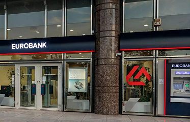 Eurobank summarized its results for the first quarter of 2025