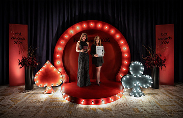 В Лимассоле прошла ежегодная церемония награждения агентств недвижимости bbf: awards 2026