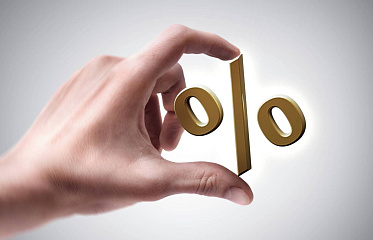 How did interest rates on loans and deposits change in February 2024?