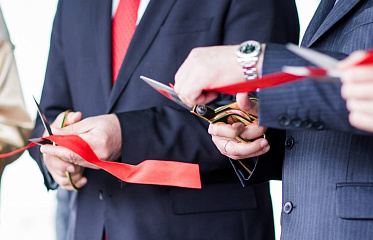 На Кипре продолжают открываться новые компании