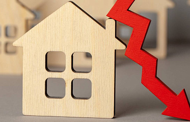 На Кипре снизился индекс цен на жилье