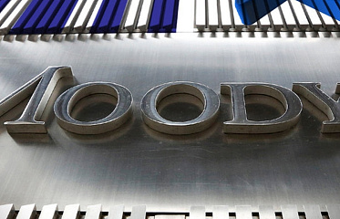 Moody's повысило рейтинг Hellenic Bank