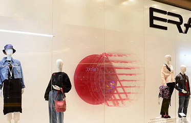 Scandal Between Municipality and ERA Management Erupts in Paphos