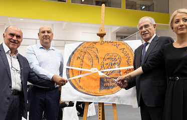 В Ларнаке состоялось торжественное открытие Многофункционального центра социального обслуживания и досуга