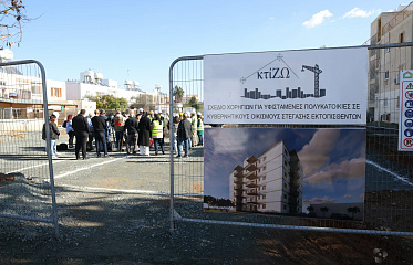 Elderly Beneficiaries of the Ktizo Program Risk Being Left Without a Roof Over Their Heads