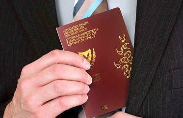 Суд по делу о «золотых» паспортах против экс-министра Кипра снова перенесли