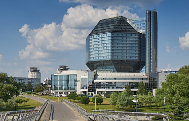 Architects' Nightmare: Top 10 Ugliest Buildings in the World