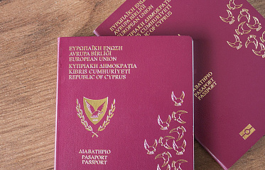 Суд по делу о «золотых» паспортах против экс-министра Кипра перенесли на начало июля