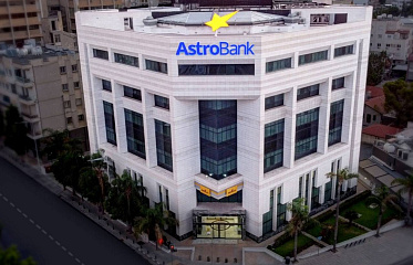 Astrobank отчитался о прибыли за первое полугодие