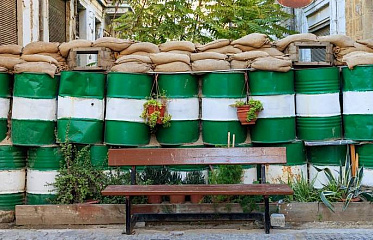 18 Entrepreneurs Receive Government Support to Develop Business in Nicosia