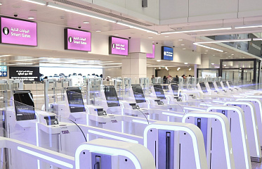 Смарт-ворота в аэропорту Дубая: как технологии будущего меняют паспортный контроль