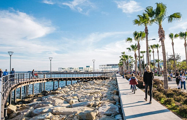 Reduction of taxes and fees due to a pandemic from the Municipality of Limassol