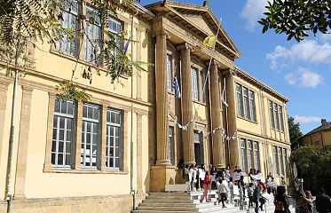 Проект модернизации школы Фанеромени в Никосии завис в воздухе