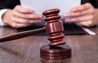 На Кипре состоялось первое слушание по делу о незаконной выдаче «золотых» паспортов