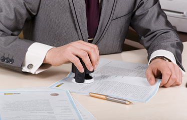 Форма доверенности на получение Tax Clearance Certificate и уплаты разных расходов на Кипре