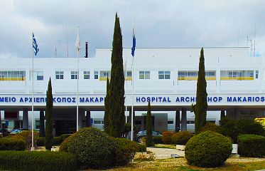 Major upgrade of Nicosia main hospital underway