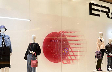 Era Korivos Department Store in Paphos Due to Close on November 14