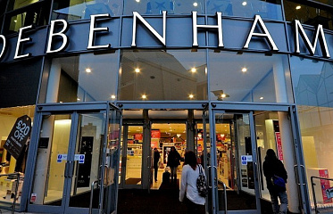 Ermes sells flagship stores for €119 mln to offset debt