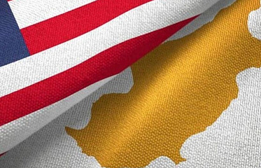 Кипр на финишной прямой к безвизу с США