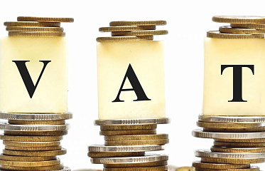 На Кипре утвердили новые правила начислении льготной ставки НДС на недвижимость