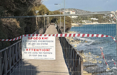 Променад в районе Агиос Тихонас в Лимассоле закрыли для прогулок