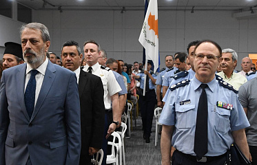 &quot;Golden&quot; passports of Cyprus: falsification of documents, hiding of facts of crimes and inherent information, provision of deliberately false 