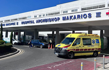 The main hospital in Nicosia will be modernised and expanded