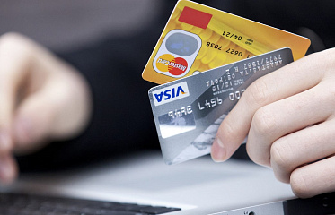 The Cypriot banks will make all transfers in 10 seconds