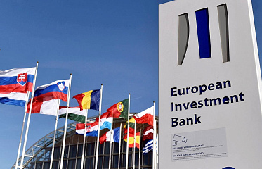 A branch of the European Investment Bank to open in Cyprus