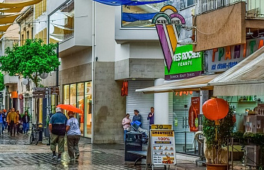 Two New Skyscrapers to Appear in the Capital of Cyprus