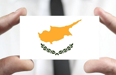 Как получить ВНЖ на Кипре — пошаговый гид на 2026 год