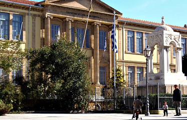 Бывшую гимназию Фанеромени в Никосии расширят