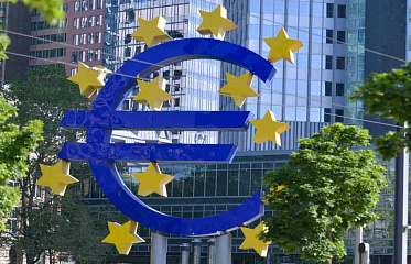 Европейский центральный банк в третий раз снизил процентные ставки