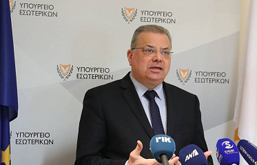 The government is looking for investors without passports