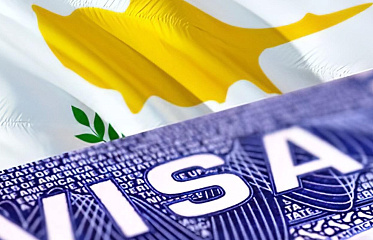Безвизовый режим между Кипром и США откладывается на неопределенный срок