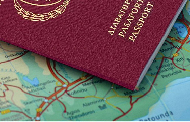 Decision on a Commission to examine naturalizations for the last 12 years