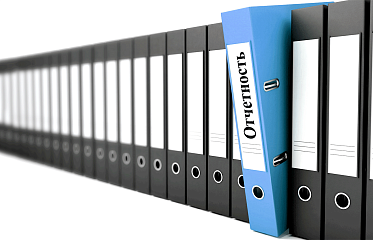 Naturalizations: The audit office will send the draft of its report on the investigation carried out for naturalization cases approved after May 2018