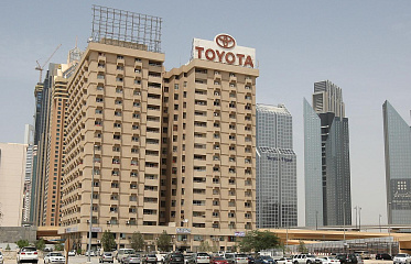 Знаменитый небоскреб Toyota Building в Дубае снесут в 2027 году