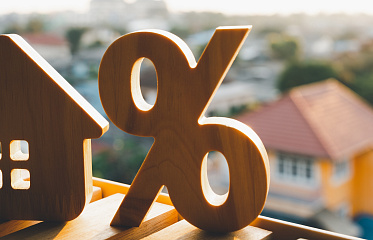 Средняя ставка по ипотеке на Кипре ниже, чем в еврозоне