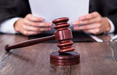 Офис генпрокурора Кипра обжалует оправдательный приговор по делу о незаконной выдаче «золотых» паспортов