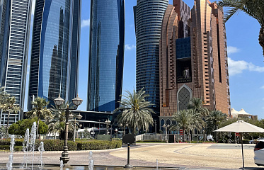 Абу-Даби признан самым безопасным городом мира 2025 года